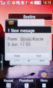 ��������� Samsung S5230