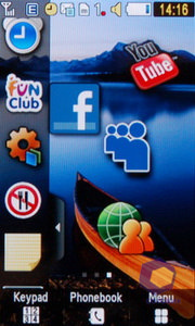 ��������� Samsung S5230