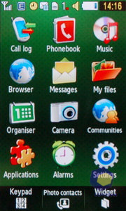 ��������� Samsung S5230