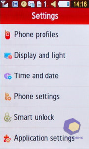 ��������� Samsung S5230