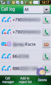 ��������� Samsung S5230