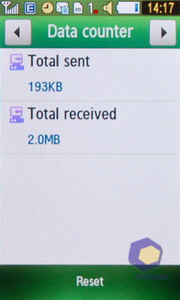 ��������� Samsung S5230