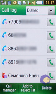 ��������� Samsung S5230