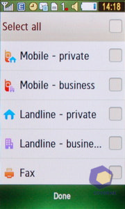 ��������� Samsung S5230