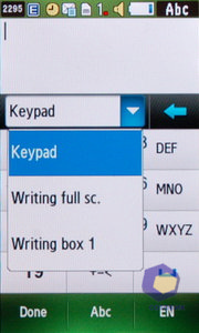 ��������� Samsung S5230