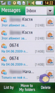 ��������� Samsung S5230