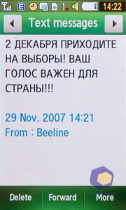 ��������� Samsung S5230