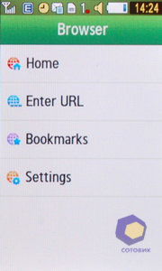 ��������� Samsung S5230