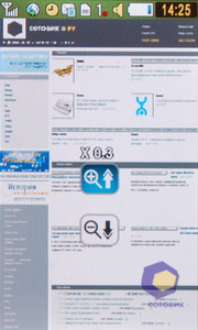 ��������� Samsung S5230