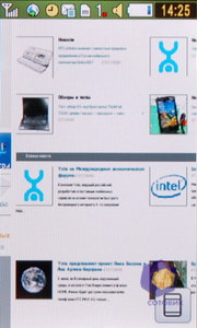 ��������� Samsung S5230