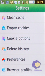 ��������� Samsung S5230