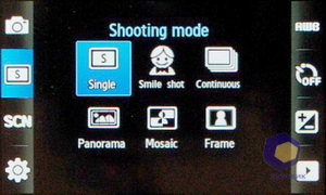 ��������� Samsung S5230