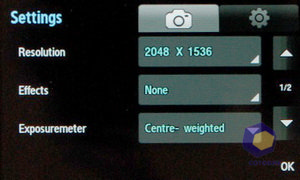 ��������� Samsung S5230