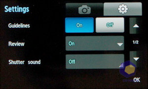 ��������� Samsung S5230