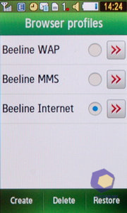 ��������� Samsung S5230