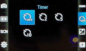 ��������� Samsung S5230