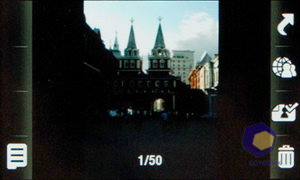 ��������� Samsung S5230