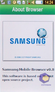 ��������� Samsung S5230