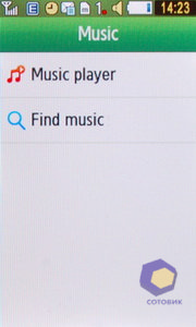 ��������� Samsung S5230