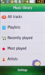 ��������� Samsung S5230