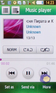 ��������� Samsung S5230