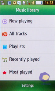 ��������� Samsung S5230