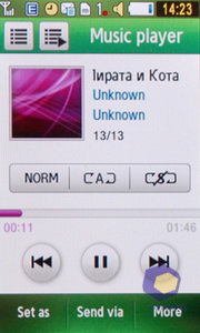 ��������� Samsung S5230