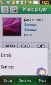 ��������� Samsung S5230