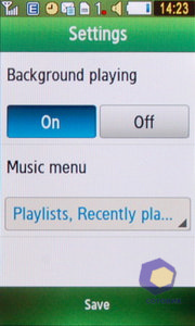 ��������� Samsung S5230