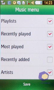 ��������� Samsung S5230