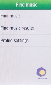 ��������� Samsung S5230