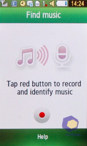 ��������� Samsung S5230