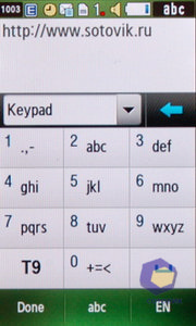 ��������� Samsung S5230