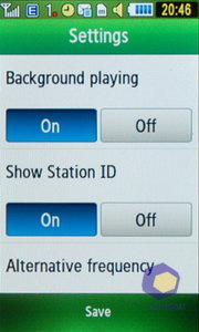 ��������� Samsung S5230