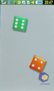 ��������� Samsung S5230