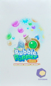 ��������� Samsung S5230