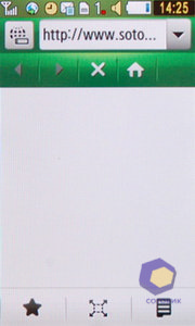 ��������� Samsung S5230