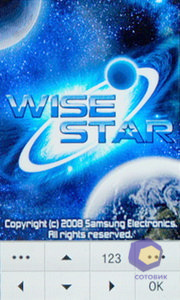 ��������� Samsung S5230