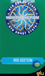 ��������� Samsung S5230