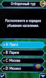 ��������� Samsung S5230