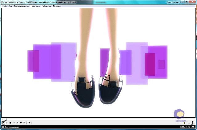 ��������� Toshiba NB200