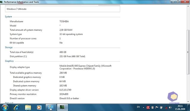 ��������� Toshiba NB200