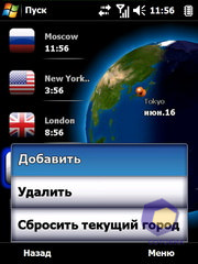 ��������� Acer X960