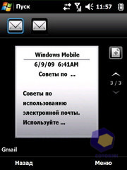 ��������� Acer X960