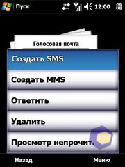 ��������� Acer X960