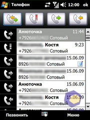 ��������� Acer X960