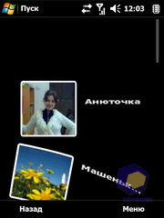 ��������� Acer X960