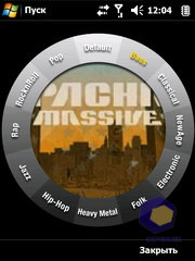 ��������� Acer X960