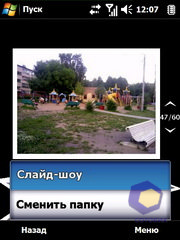 ��������� Acer X960