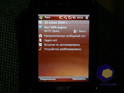 ���������� Acer X960